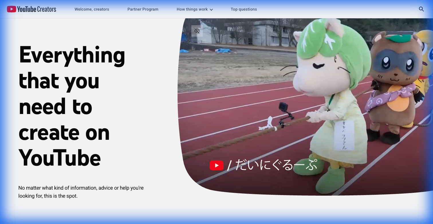 YouTube Creators landing page